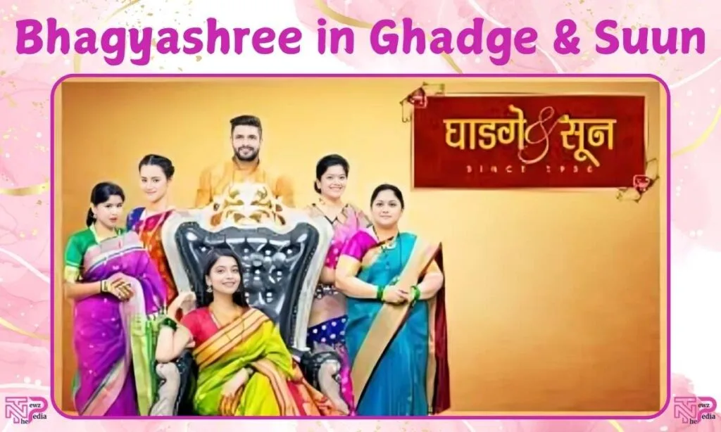 Bhagyashree Limaye Career